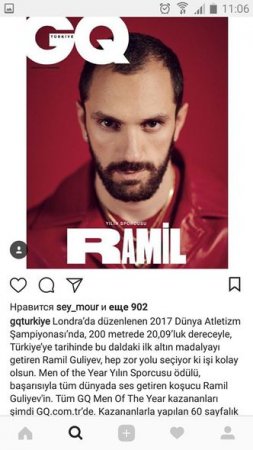Ramil Quliyev “İlin idmançısı” seçildi