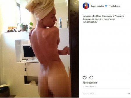 Tanınmış aparıcının “Instagram”ı ələ keçdi, lüt şəkilləri paylaşıldı – ŞOK GÖRÜNTÜLƏR