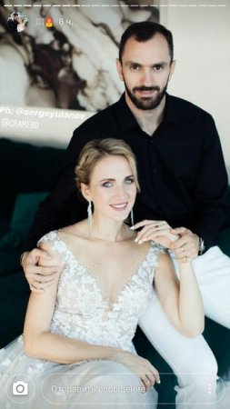 Ramil Quliyev ikinci dəfə evləndi - FOTO