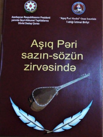 “Aşıq Pəri sazın sözün zirvəsində” kitabının təqdimat mərasimi keçrildi-FOTO