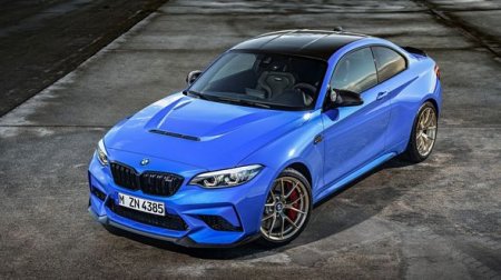 M2 CS: BMW kupenin yeni versiyasını təqdim etdi - FOTO