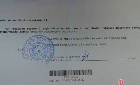 Beyləqan rayon 1 saylı Dövlət Notariat Kontorunda rüşvət aşkar şəkildə alınır – Təfsilat